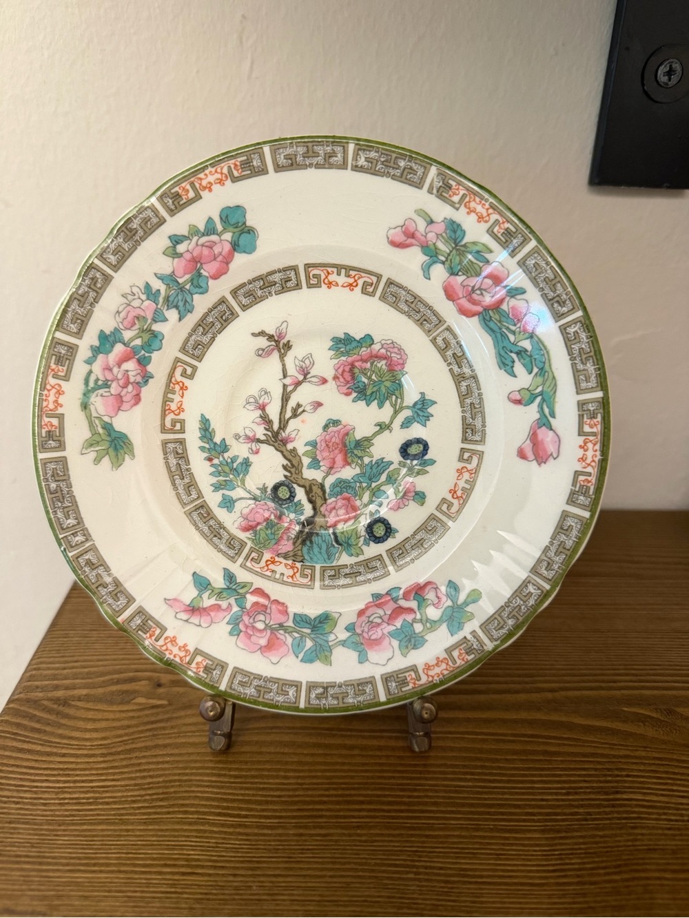 Vintage Myott Staffordshire Indian Tree 5" Plate double markings-Made in England